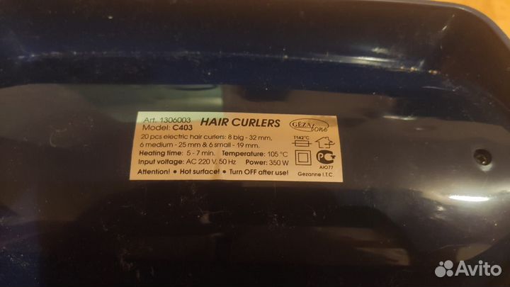 Электробигуди Hair Curlers