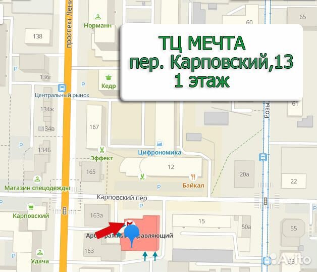 Xbox 360+25 игр/гарантия/рассрочка