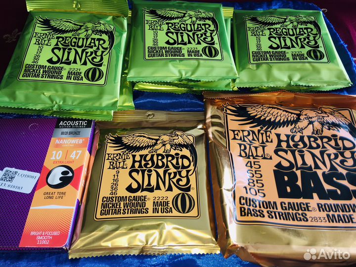 Струны Ernie Ball