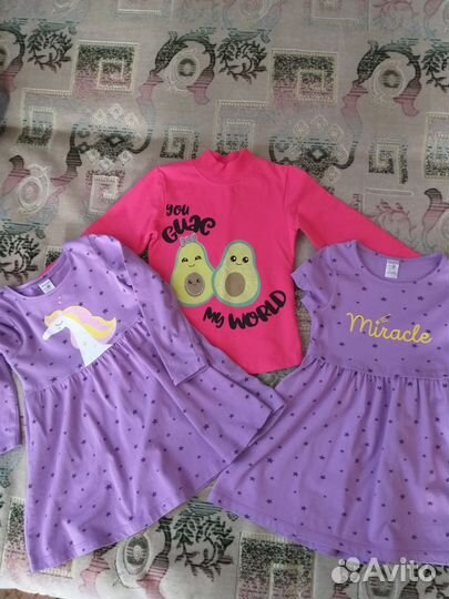 Вещи пакетом на девочку