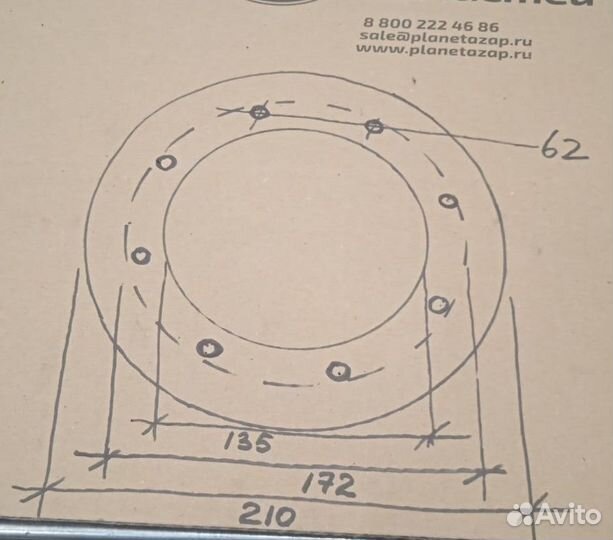 Колесо ведущее CDD1215 Econom с резиновым покрытие