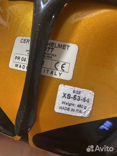 Горнолыжный шлем Rossignol