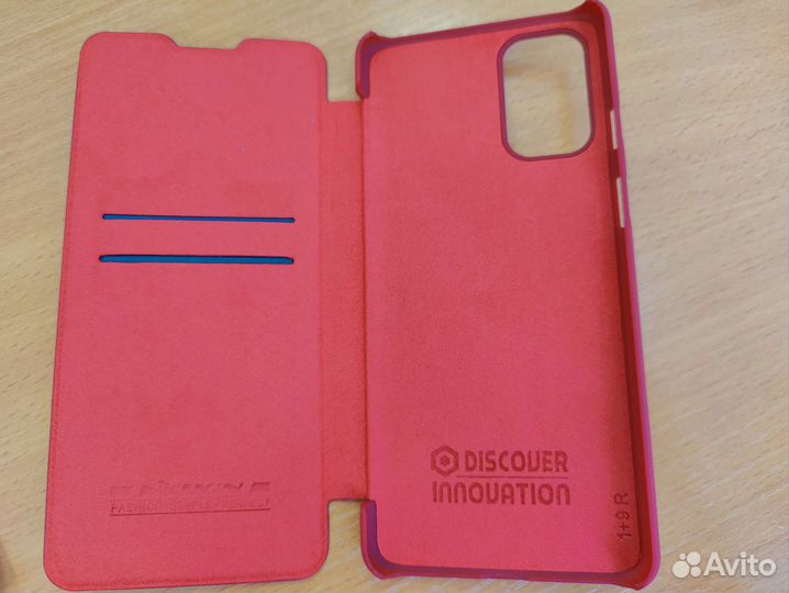 OnePlus 9R чехол