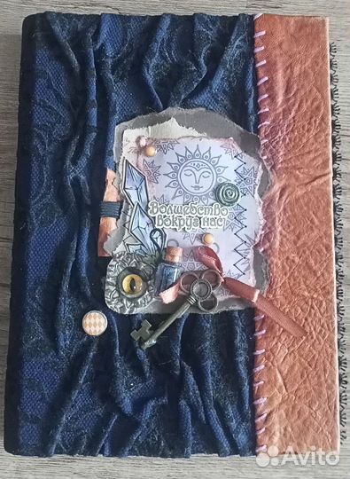 Ежедневник в ретро стиле ручной работы