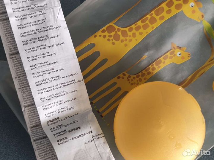 Накладки для кормления medela