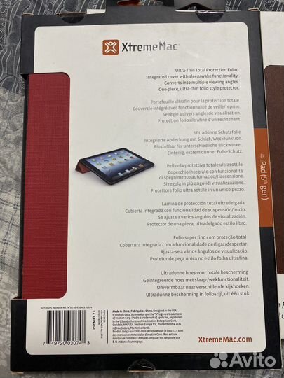 Чехол для iPad air 5