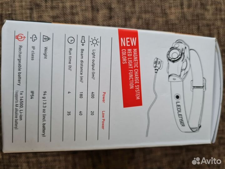 Фонарик светодиодный аккумуляторный