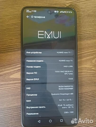 Huawei nova 11 i