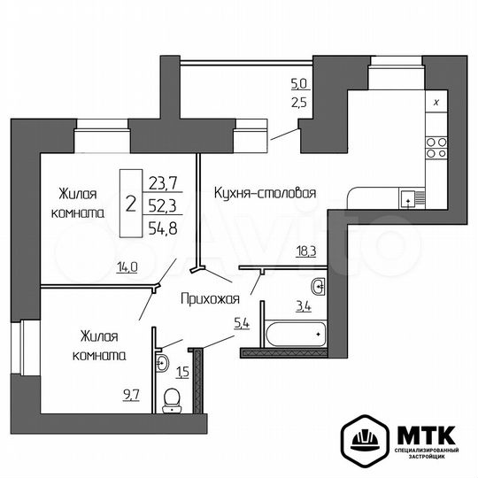 2-к. квартира, 54,8 м², 5/8 эт.
