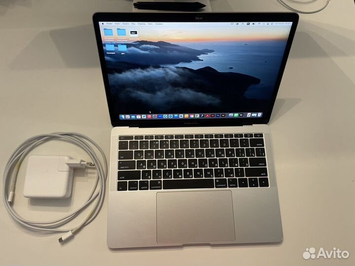 Macbook Pro 13 2017