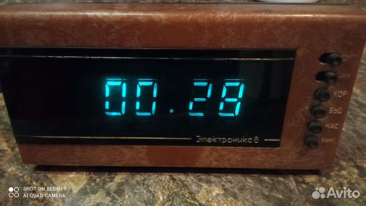 Часы будильник электроника СССР