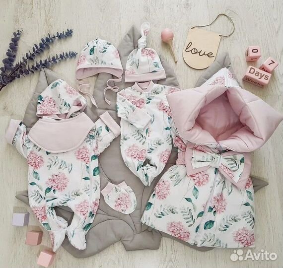 Комплект на выписку для девочки весна/осень