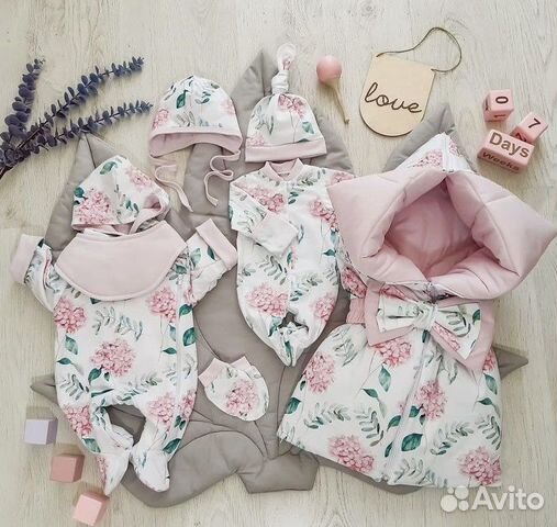 Комплект на выписку для девочки весна/осень