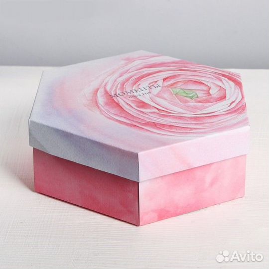 Коробка для подарка