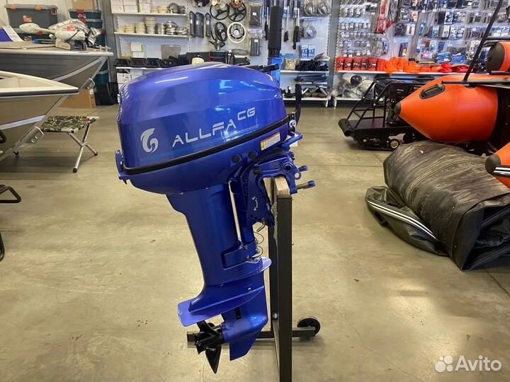 Лодочный мотор Allfa (Альфа) CG T 9.9