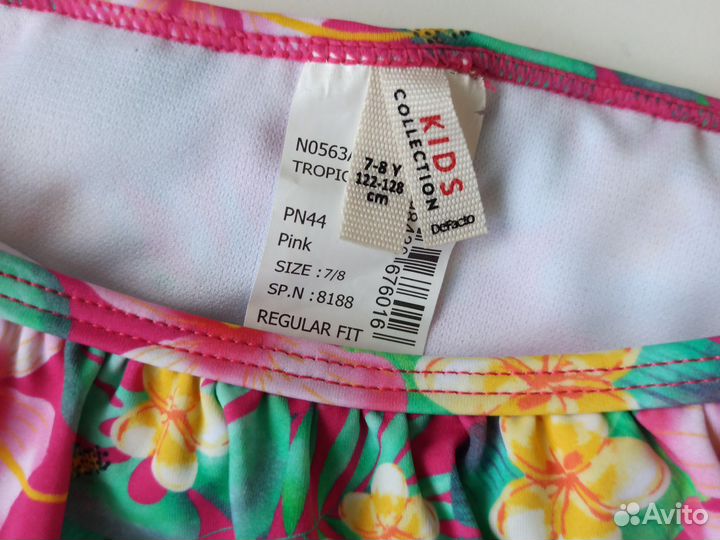 Купальник для девочки раздельный 116 122