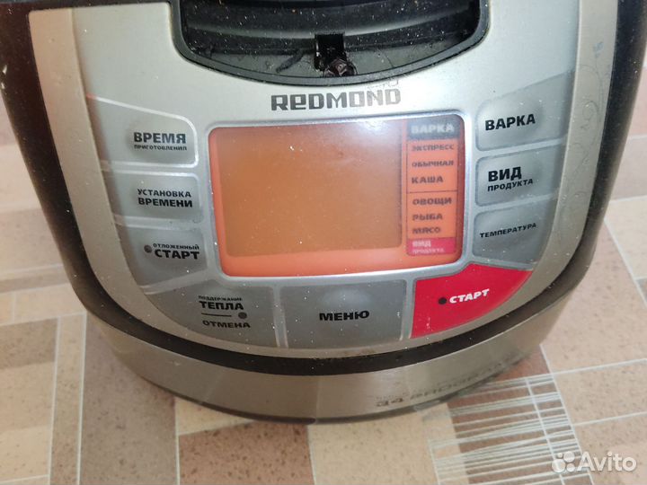 Мультиварка redmond RMC-4502