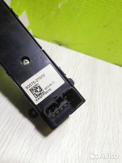 Кнопка стеклоподъемника Киа Оптима 3