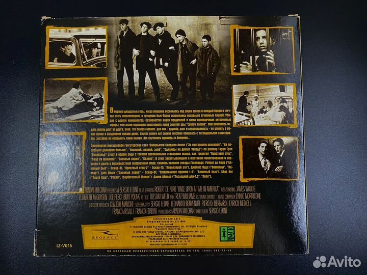 Видеокассеты лицензия VHS. Шрек. Мультфильм