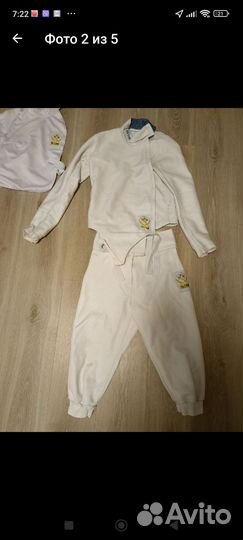 Спортивный костюм для мальчика