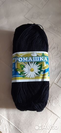 Пряжа для вязания хлопок