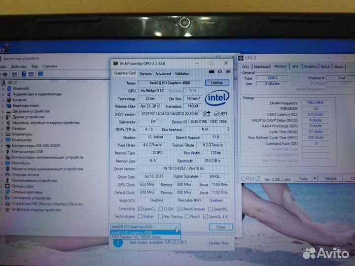 Ноутбук hp Pavilion G6