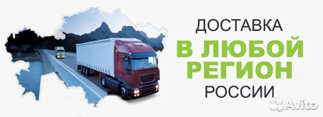 Сироп малина