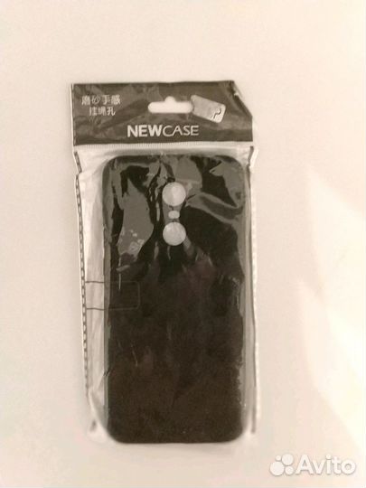 Чехол на Xiaomi Redmi 5 Plus