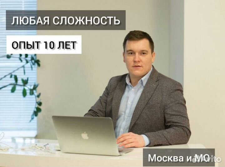 Взыскание долга по договору лизинга