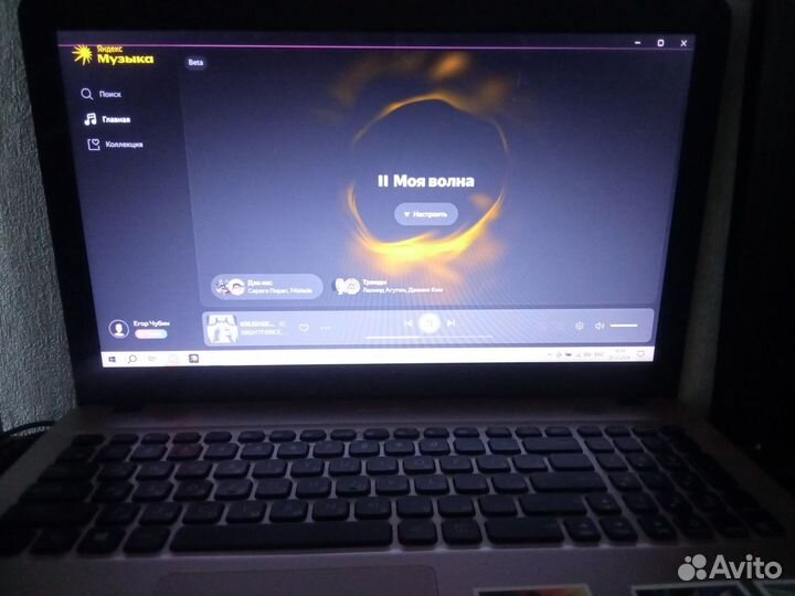 Ноутбук asus sonicmaster с полной гарнитурой