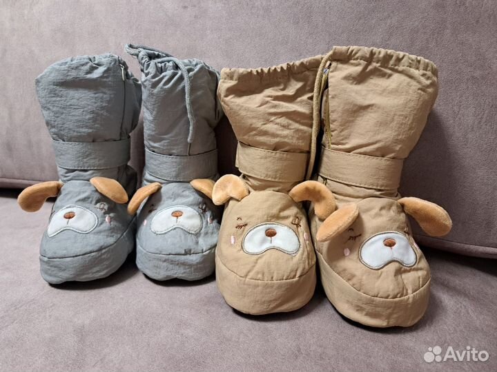 Ботинки детские зимние 15-20