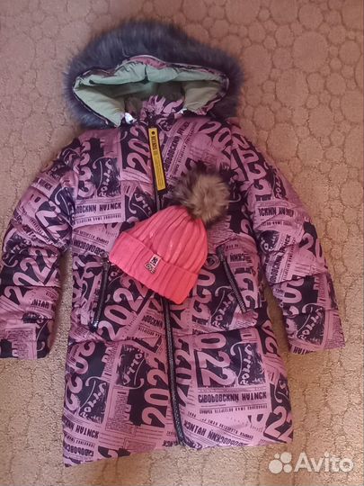 Парка для девочки 146 152