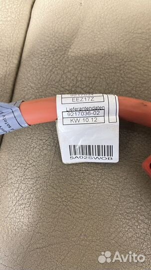 Клемма аккумулятора плюс Bmw 5 F10 N20B20 2012