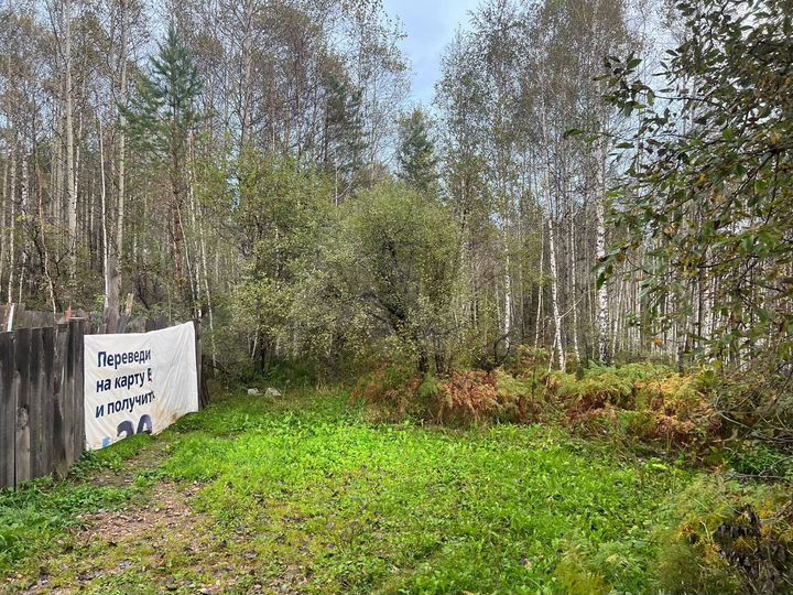 Дача 30 м² на участке 10 сот.