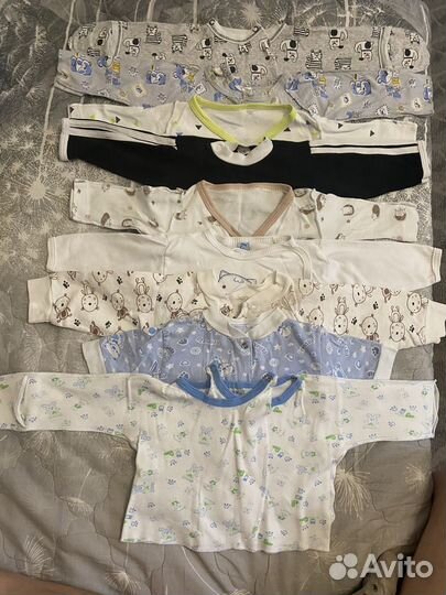 Детские вещи пакетом на мальчика 62