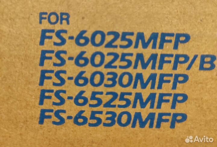 Тонер картридж ТК - 475 Kyocera оригинальный