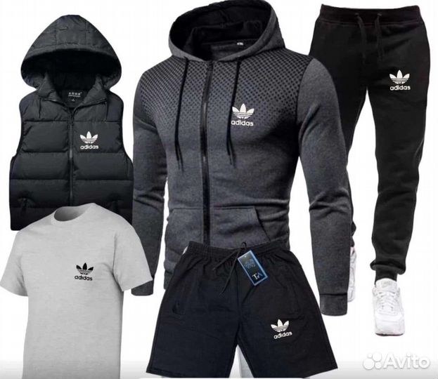 Мужской костюм 5 в 1