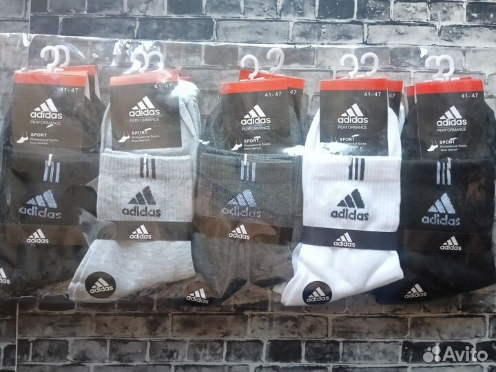 Носки Nike Adidas