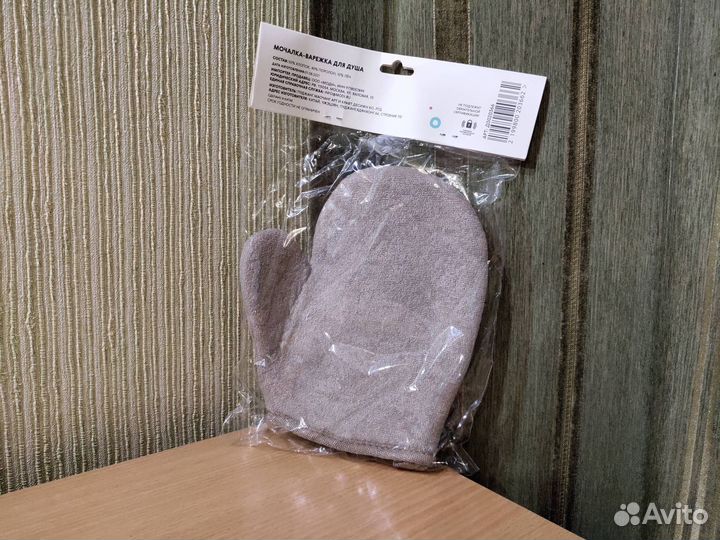 Мочалка-варежка для душа