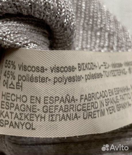 Джемпер Massimo Dutti новый