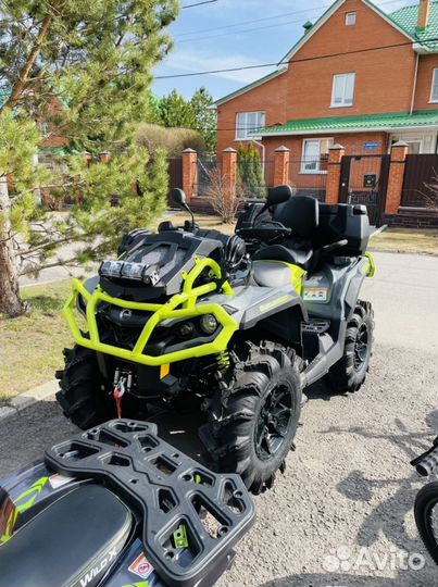 Квадроцикл BRP Can-Am Outlander X MR 1000 R