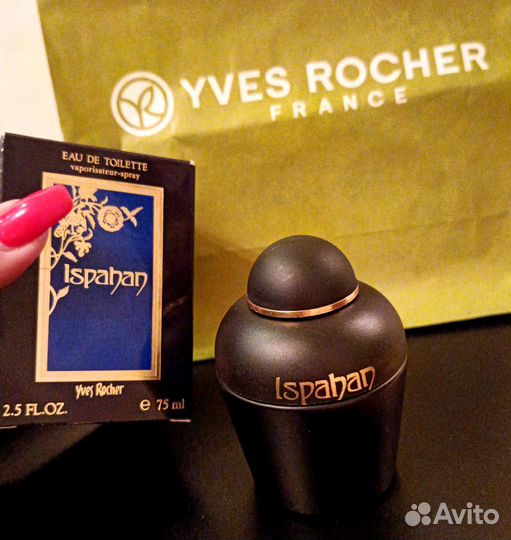 Духи Ispahan Yves rosher Франция 75 мл