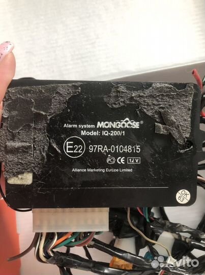 Автосигнализация mongoose блок