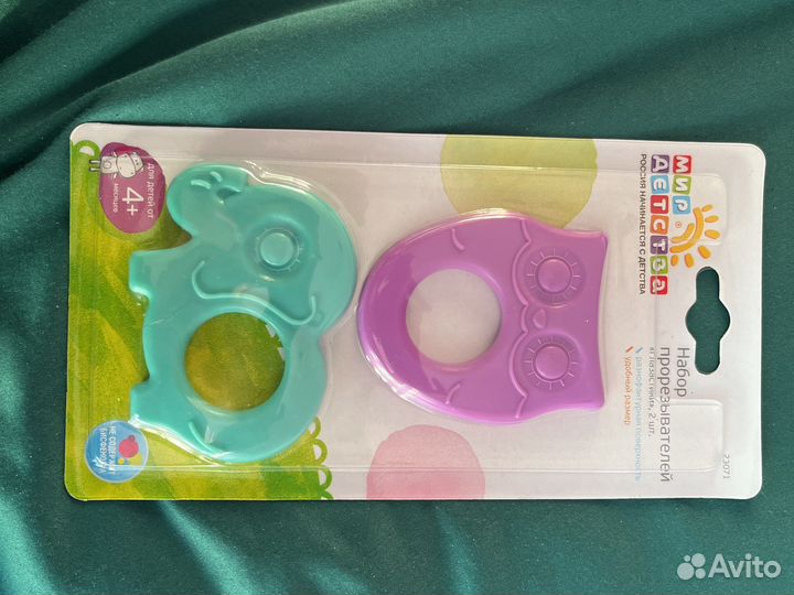 Набор для малышей