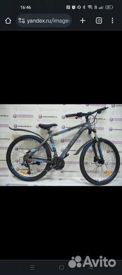 Велосипед Stels navigator 640