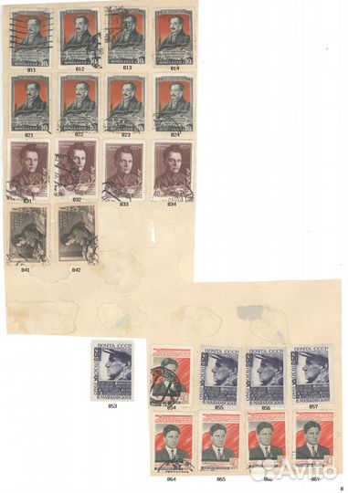 Марки СССР 1940-1955