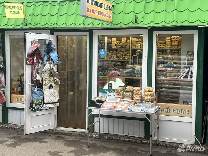 Кондитерка магазин