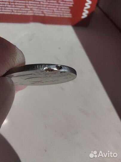 Монета с редким дефектом