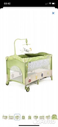 Манеж кровать