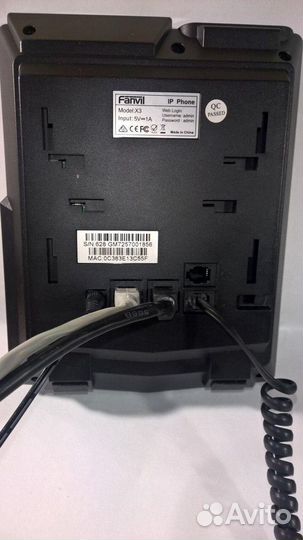 IP-телефон Fanvil X3+отдам Аtlinks,адаптер норма